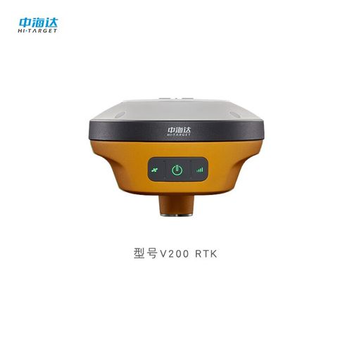 中海达v200rtk测量仪土方测量面积仪器建筑房屋工程gps测绘仪器