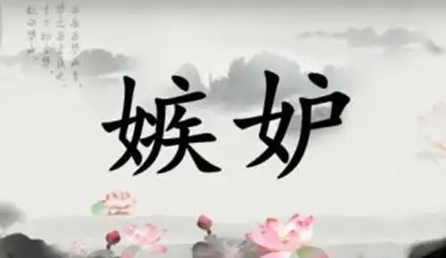 湘潭大学冤案:研究生因嫉妒同学杀人,后嫁祸同学使其坐12年冤狱