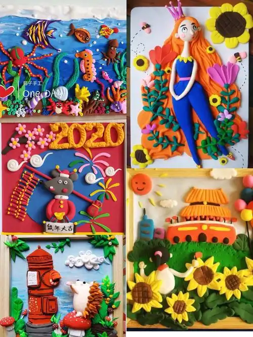 🌟老谭美术工作室🌟的美篇 - 美篇