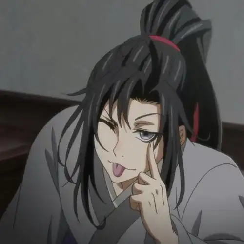 魔道祖师 魏无羡 头像 可爱