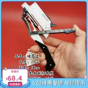 迷你小小小弩-淘宝拼多多热销迷你小小小弩货源拿货 - 阿里巴巴货源