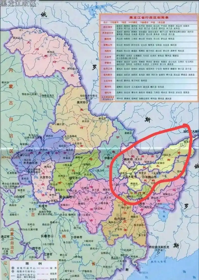 又细又长,真不明白当时怎么会这么着划分,幸亏佳木斯市区放在了宽敞点