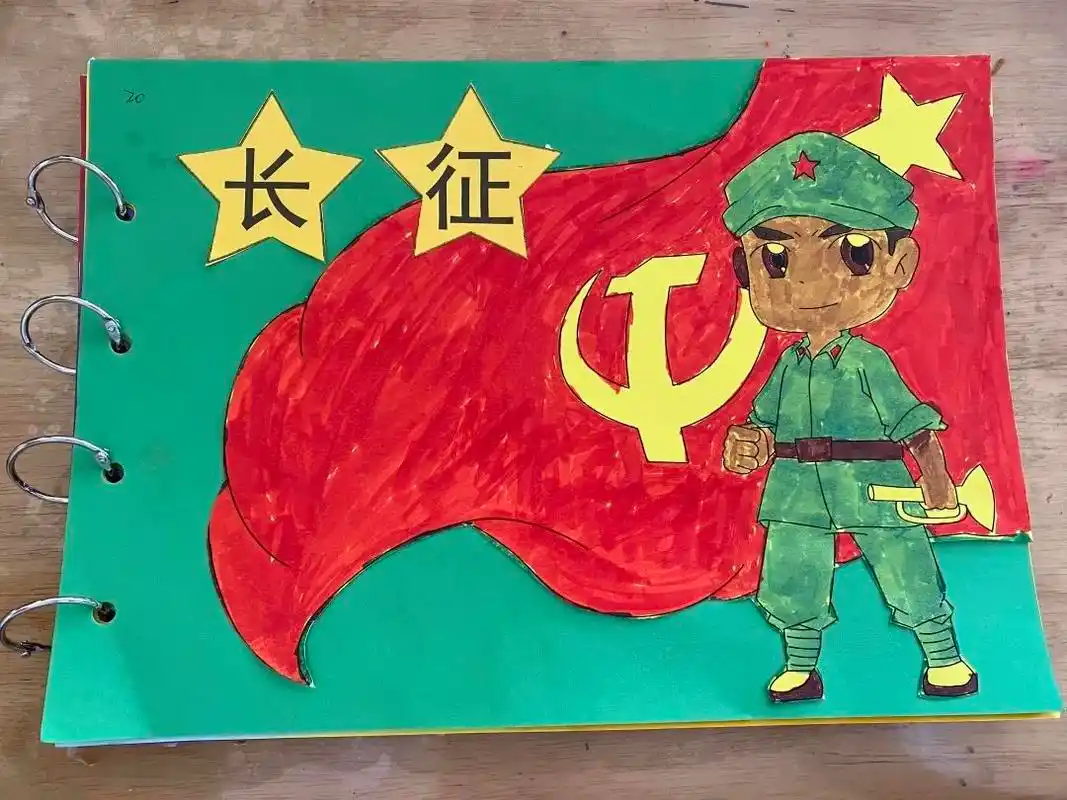 学党史亲子阅读丨市妇联幼儿园中班举办共阅红色经典点亮爱国童心阅读