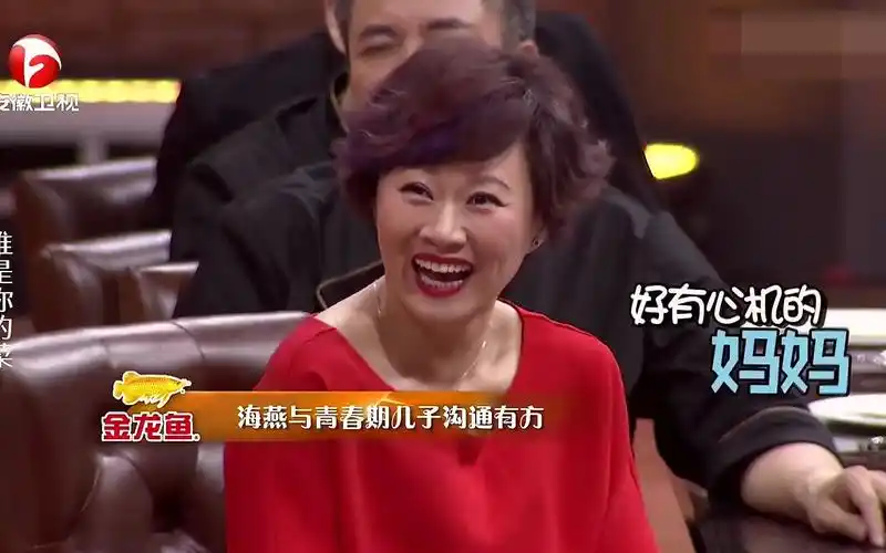 奚美娟称儿子长得比她高,调侃何赛飞被儿子叫阿姨!女星们谈儿子