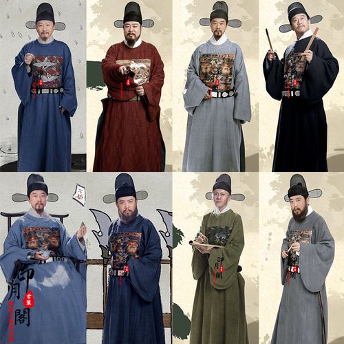 影视显微镜下的大明同款明朝男士官服大臣补服县令知府官员古装