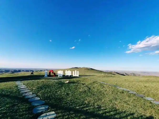 春坤山生态旅游景区禁止宠物入内.请游客周知,并给予理解.