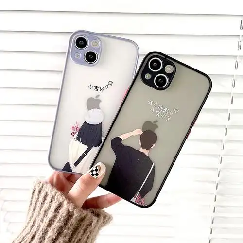 情侣手机壳定制任意机型磨砂