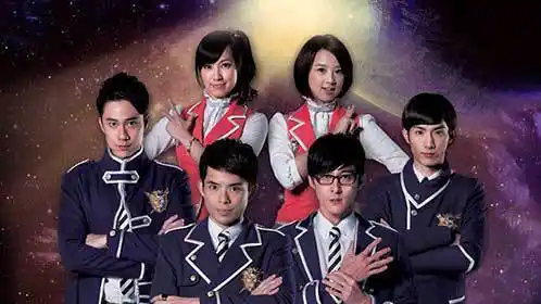 萌学园 第六季 复活之战21集全类型:青春魔幻主演:利昂霖林奕勋翁瑞迪