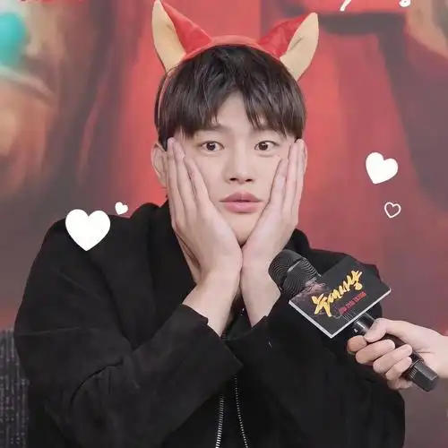 徐仁国这妥妥的表情包不就来了嘛可爱爆炸