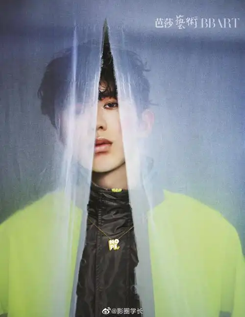 蔡徐坤登上了《@芭莎艺术 》最新一期封面!封面主题