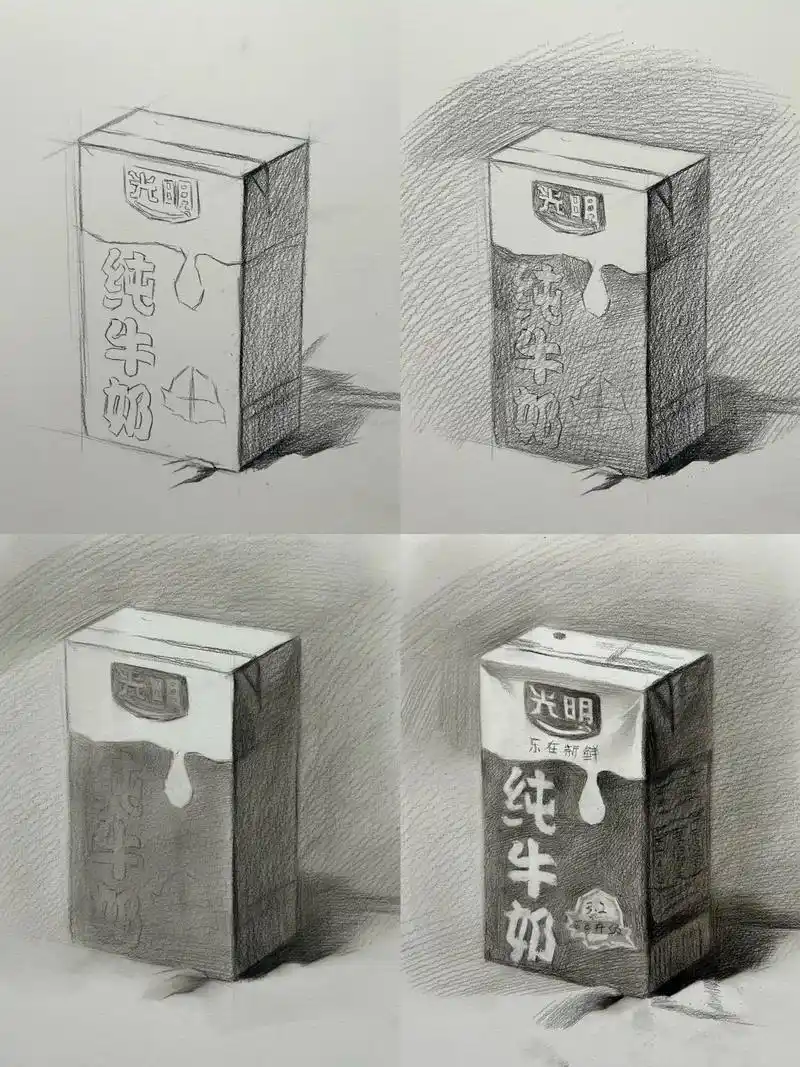 素描静物实例详解图片 - 抖音