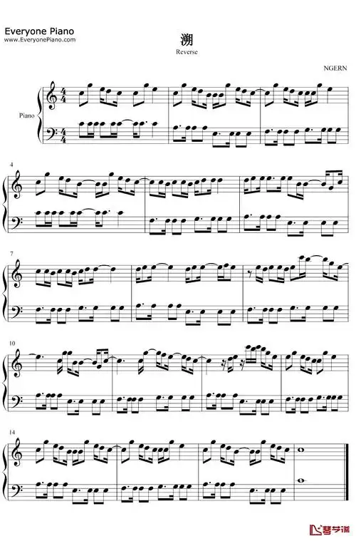 溯reverse钢琴谱-马吟吟-c调简单版简谱 - 曲谱歌词网