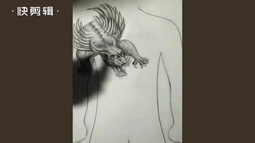 你好火星 很多朋友私信我穷奇手稿和麒麟手稿,好的我发给你