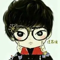 汪苏泷微信卡通头像点击鼠标右键下载