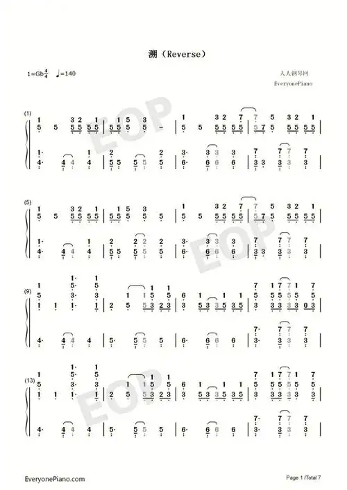 溯reverse马吟吟corsak简谱