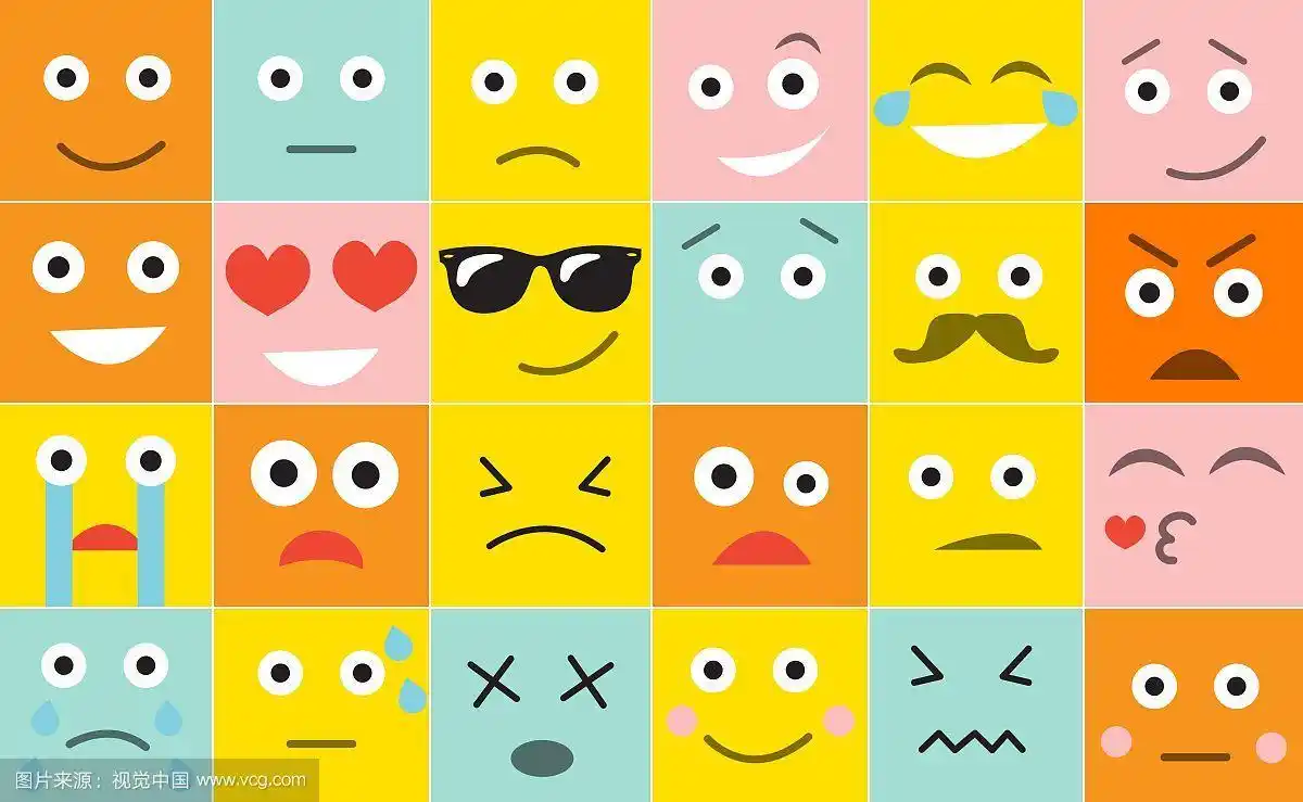 设置不同情绪的方形表情,矢量图