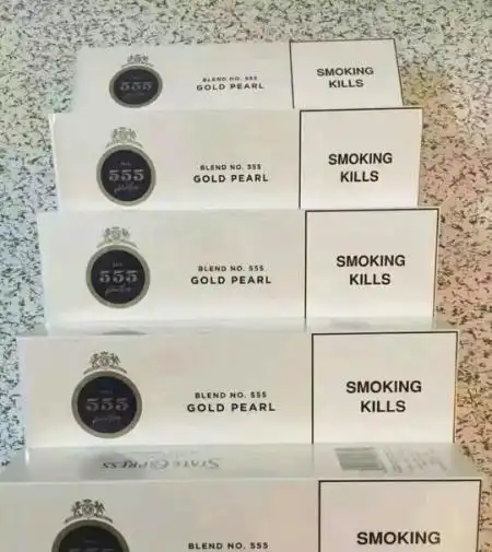 什么网站上可以买到三五牌香烟呢