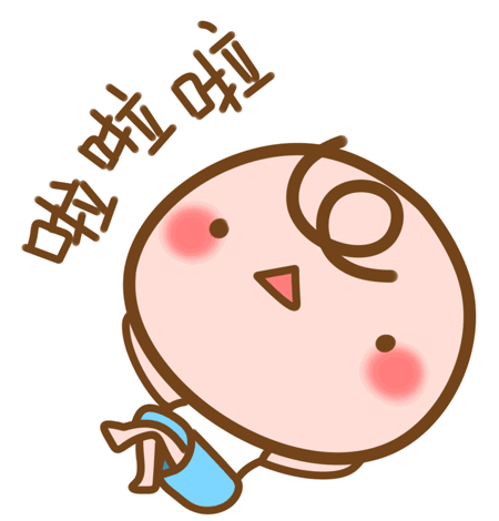 450_470gif 动态图 动图