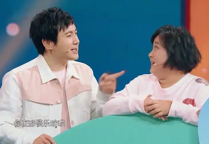 开心麻花节目被毙是因为沈腾舞蹈太魔性与贾玲彩排现场曝光