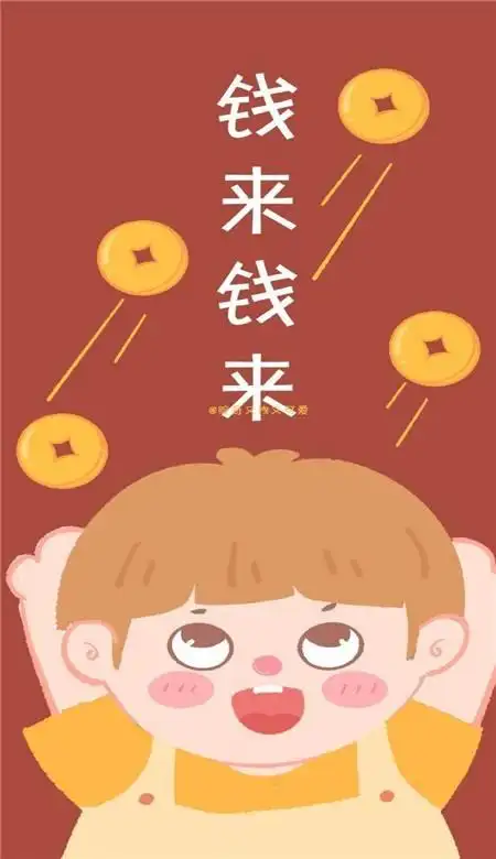 小清新唯美2021风光,锁屏图片,高清手机壁纸,非主流-回车桌面新年壁纸