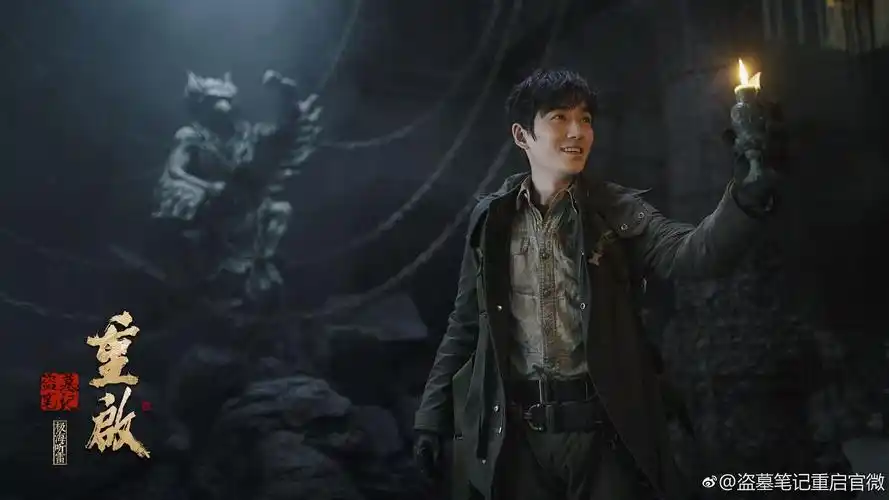 君子温润而自省,《重启》照见朱一龙的另一面!_吴邪