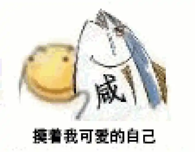 马上到七夕了有谁脱单了