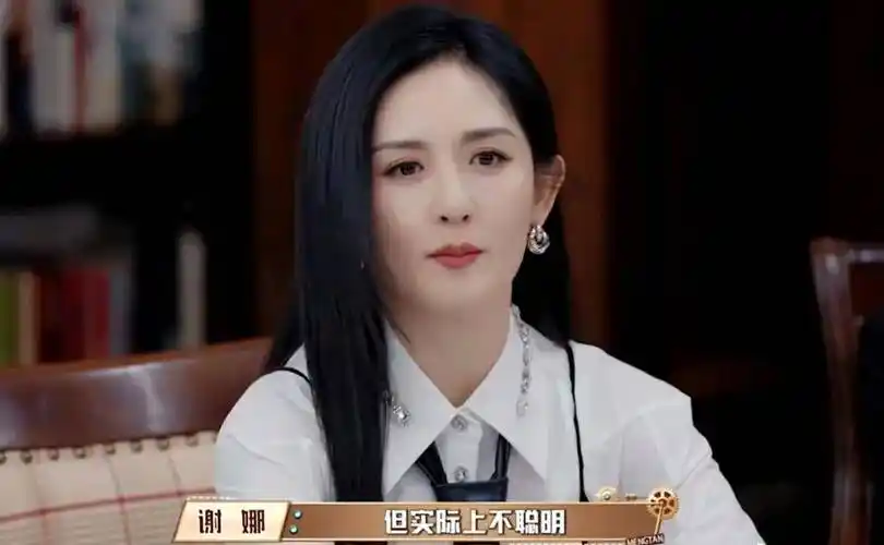 离开《快乐大本营》的谢娜,玻璃心,矫情,说哭就哭还有人惯她吗_姐姐