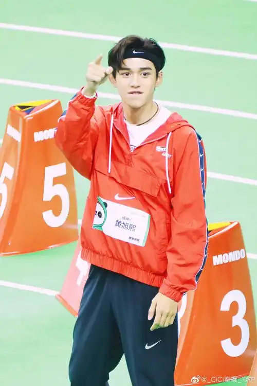 黄旭熙##黄旭熙顶级门面