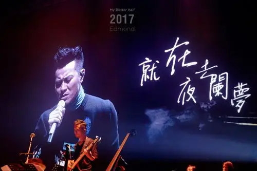 我的另一半61梁汉文