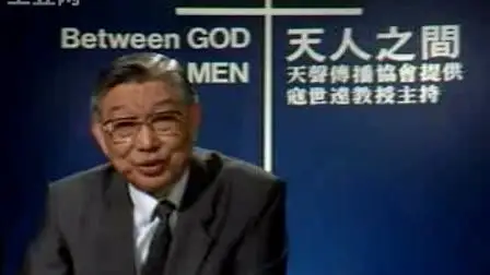 寇世远的生平简介