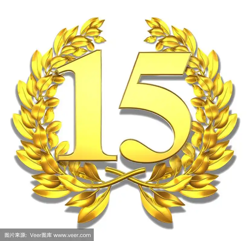 数字15,黄金,水平画幅,月桂花冠,数字