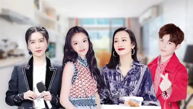 《我家那闺女 第二季》-湖南卫视-综艺节目全集-在线观看