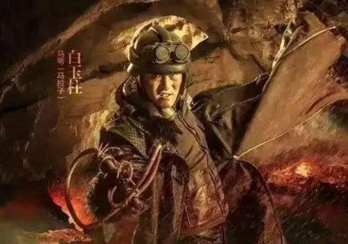 《林海雪原》中,座山雕麾下的八大金刚是谁,各自有什么特点?