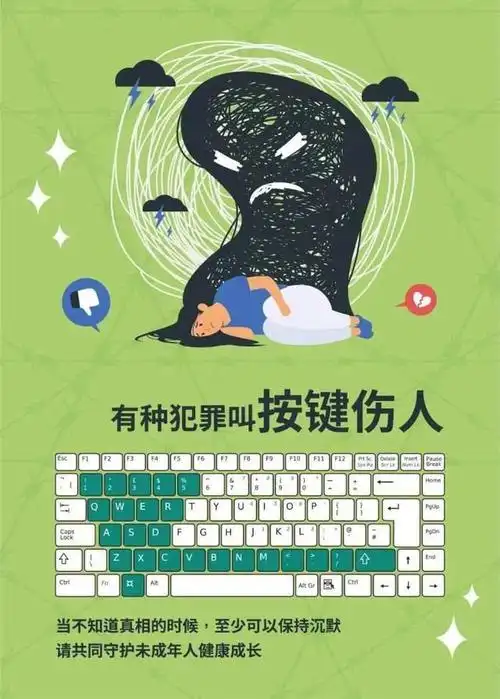 这45件优秀公益广告作品正在公示,看看有你心仪的吗?