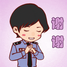 您有一份刑警803专属表情包请查收~_微信_上线_方法