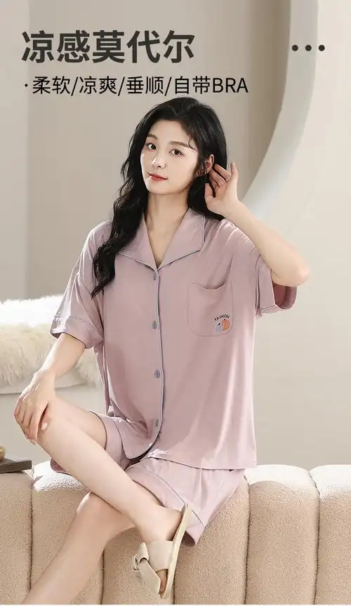 莫代尔双短两件套女款睡衣夏季简约印花翻领开衫薄款家居服带胸垫
