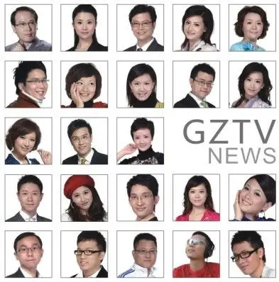 多位来自广州电视台新闻部的著名主持人将来