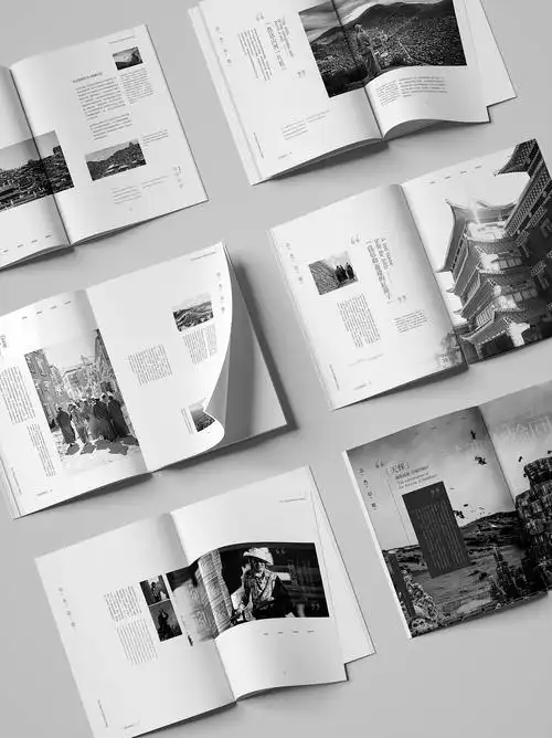 画册设计作品展示