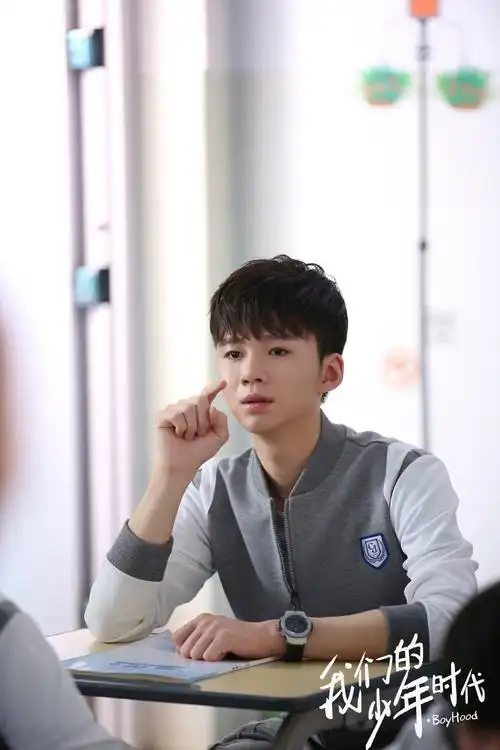 我们的少年时代主演颜值变化这么多9500花生合作的剧这辈子还可能有吗