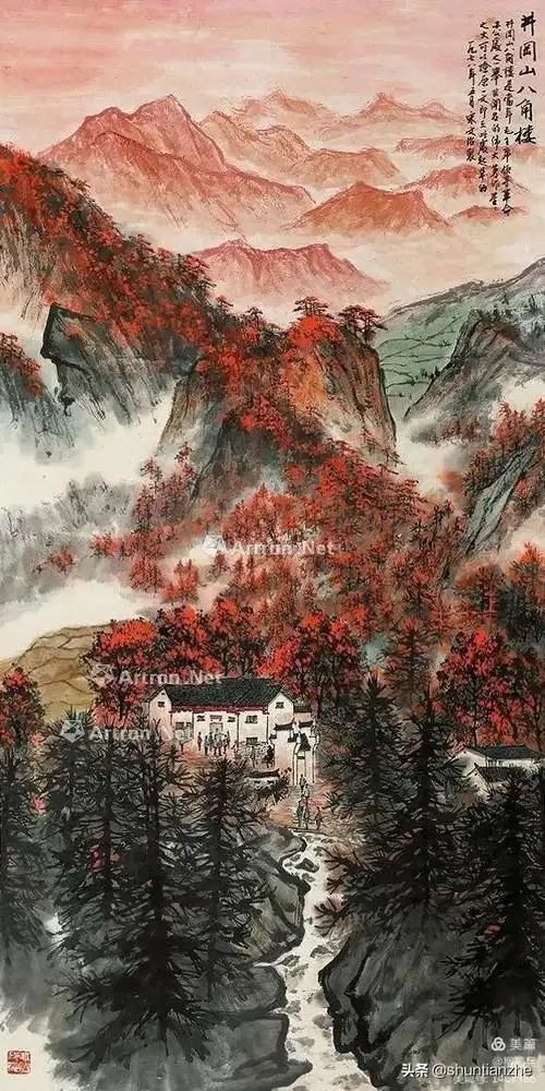 名家山水画井冈山胜景欣赏