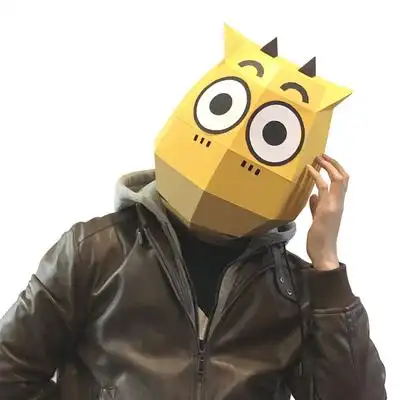 公牛成人年年会爱小动物纸模头套手工演出表演道具面具