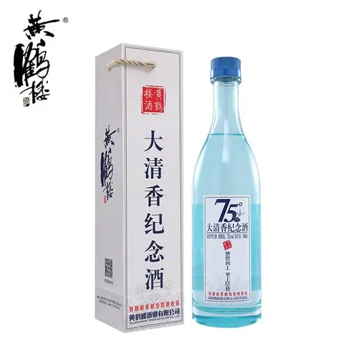 英雄白酒