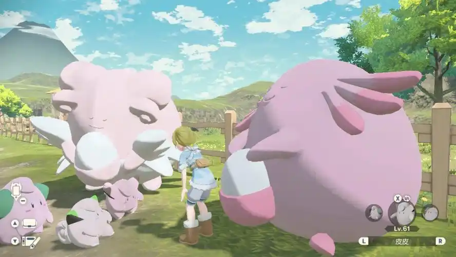 宝可梦传说阿尔宙斯