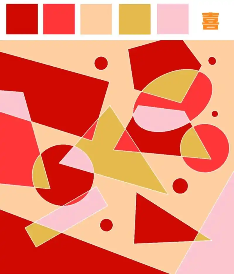 色彩构成喜怒哀乐  用色彩表达情绪,生活中无处不在 喜:人逢喜事精神