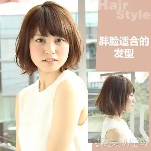 9款胖脸最适合的短发 时尚可爱还瘦脸|短发|瘦脸发型_新浪时尚_新浪网