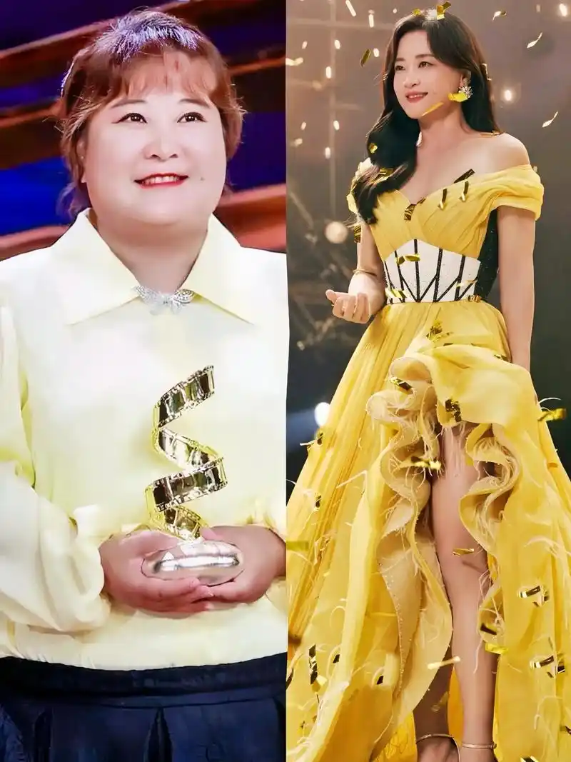 贾玲大波浪晚礼服 哇! - 抖音