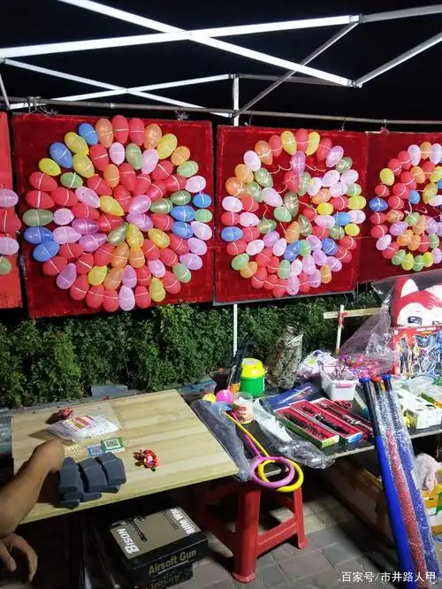 永年区最火热的地摊夜市,洺湖西门,吃喝玩乐,静等你来