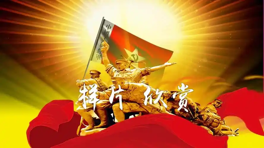 110-建党100周年朗诵背景5分钟-led高清大屏幕演艺舞台背景视频-教育