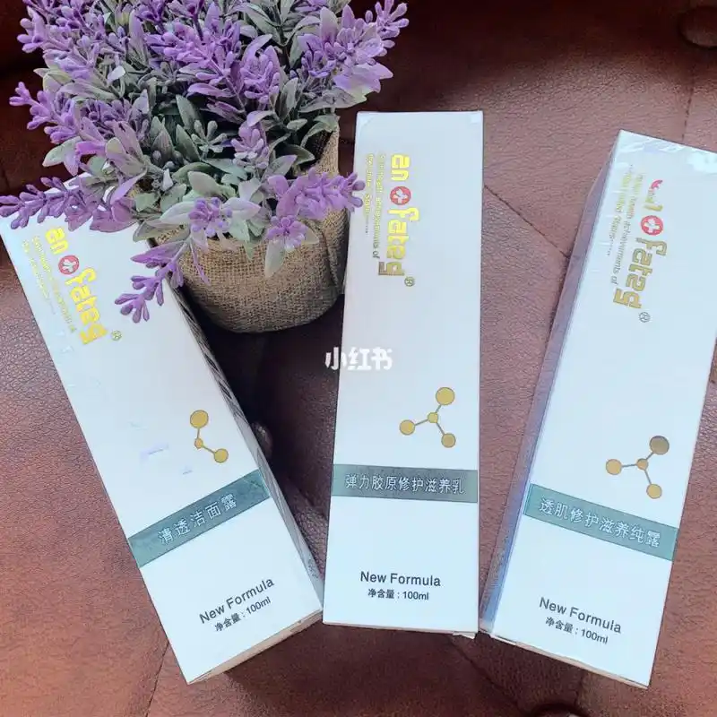 安肤堂 一直以为深受大家喜爱的安肤堂最基础的水,乳液,洁面_护肤_美