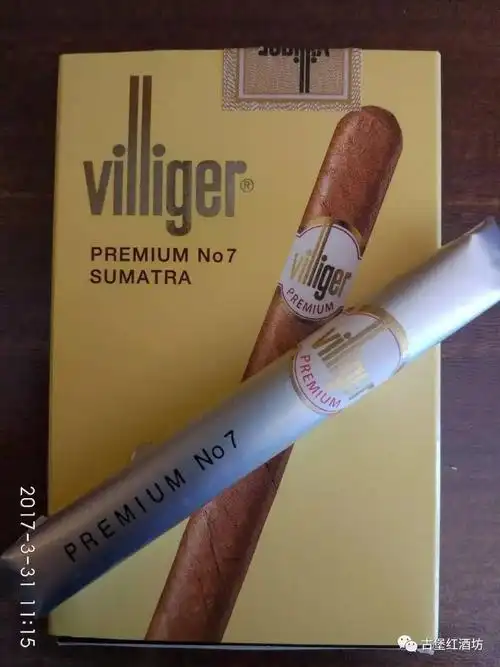 雪茄入门四